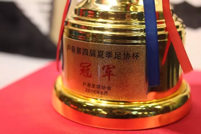 冲击赛季首冠！欧超杯曼城超低赔碾压塞维利亚